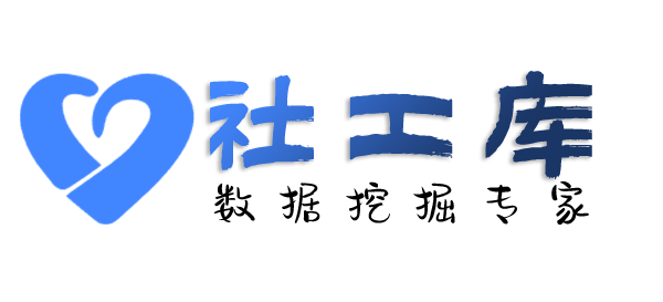 精准查询公司股东实名信息